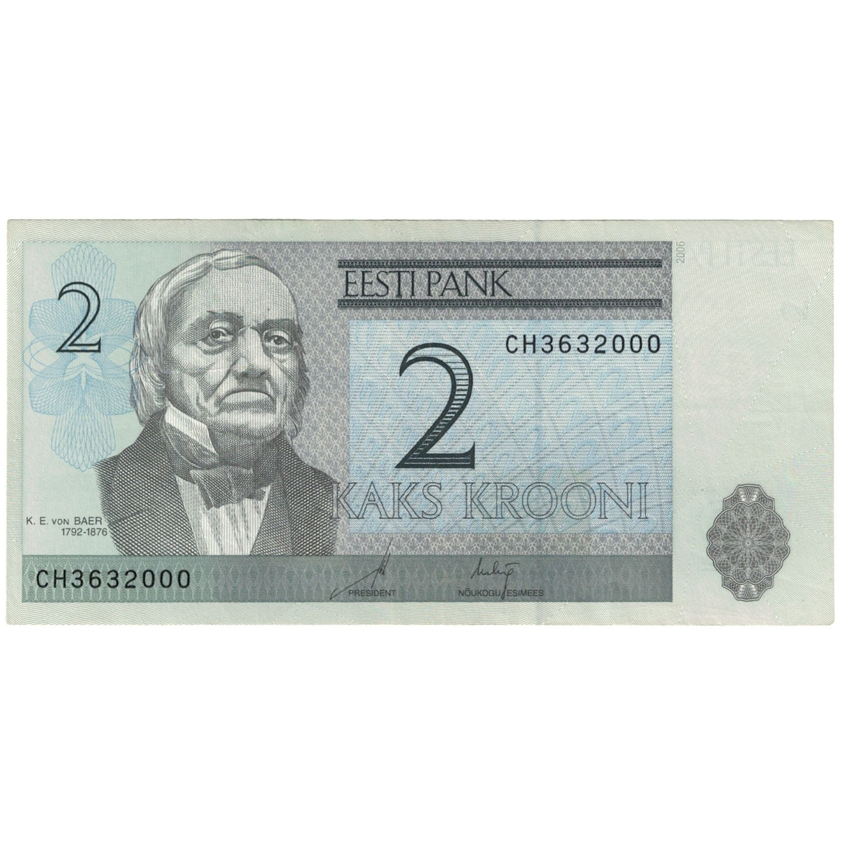 Banknote, Estonia, 2 Krooni, 1992, KM:70a, AU(55-58)