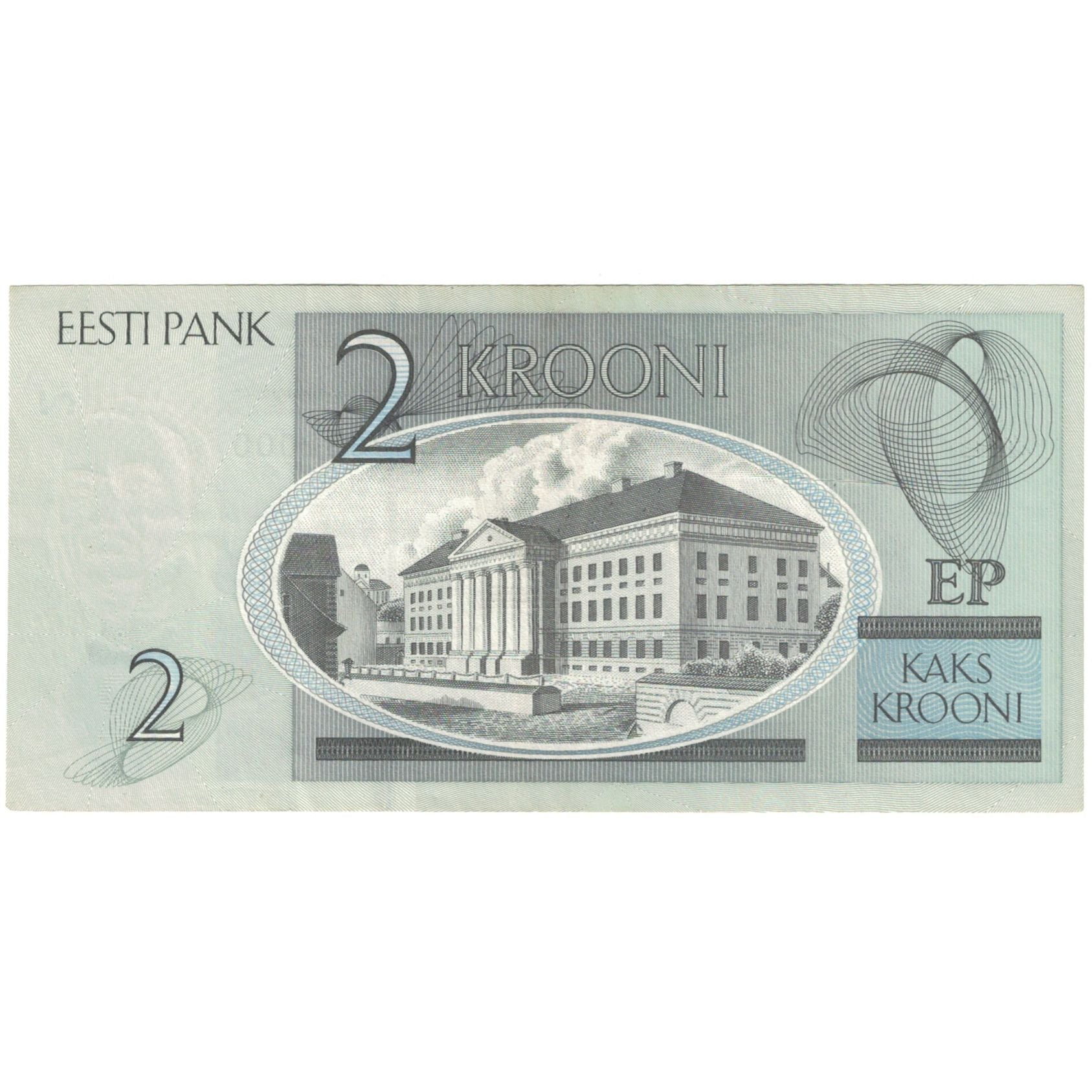 Banknote, Estonia, 2 Krooni, 1992, KM:70a, AU(55-58)