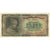 Biljet, Griekenland, 25,000 Drachmai, 1943-08-12, KM:123a, TTB