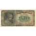 Biljet, Griekenland, 25,000 Drachmai, 1943-08-12, KM:123a, TTB