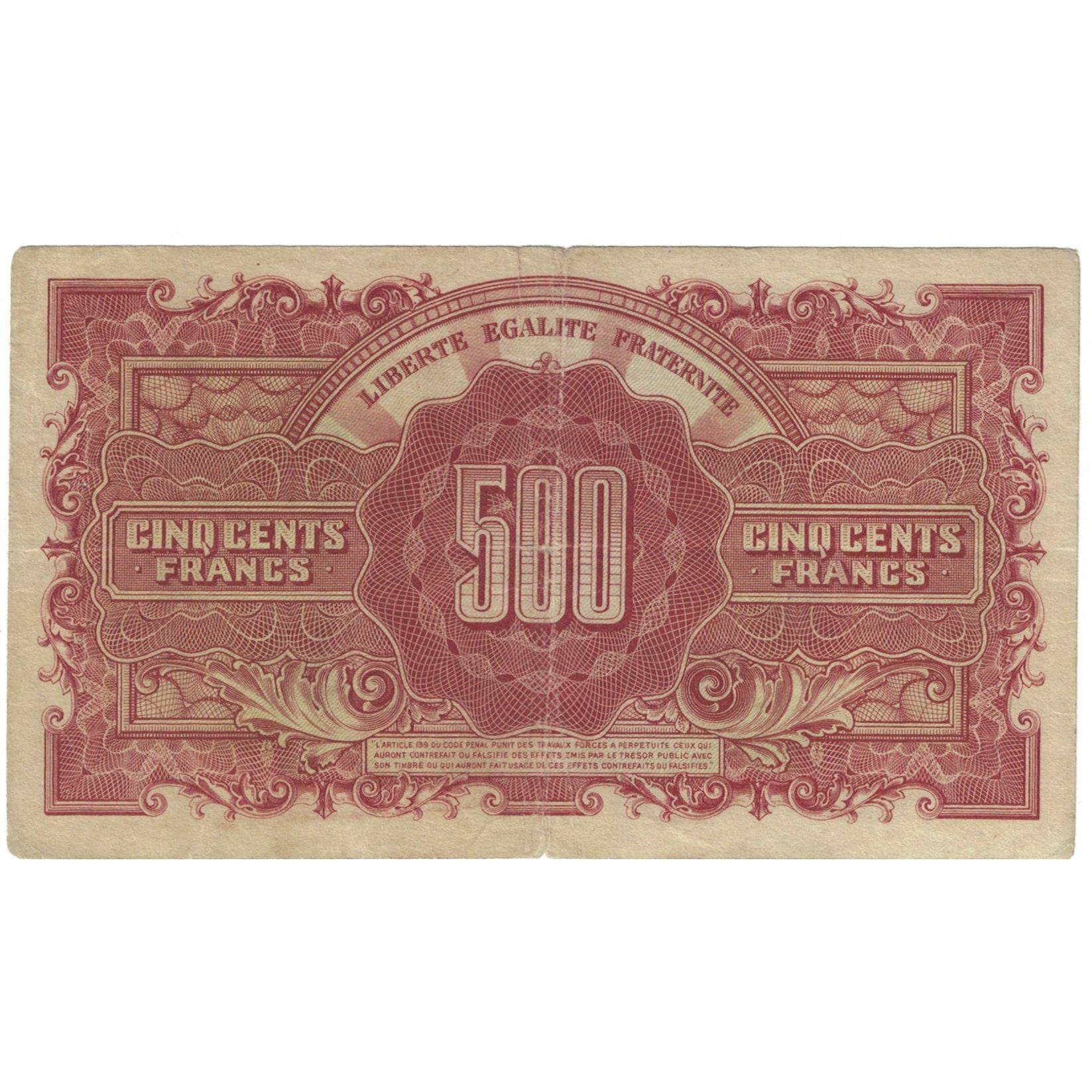 França, 500 Francs, Marianne, 1945, M493748, EF(40-45), Fayette:VF 11.2, KM:106