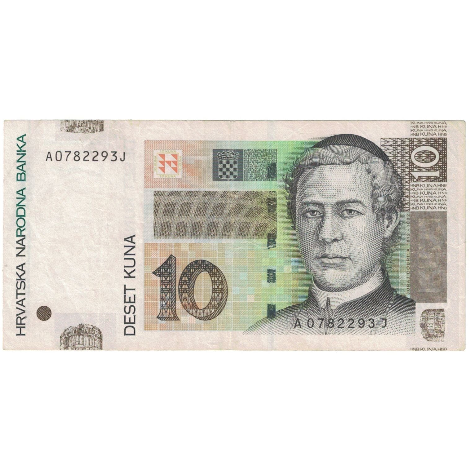 Banknote, Croatia, 10 Kuna, 2001-03-07, KM:38, EF(40-45)