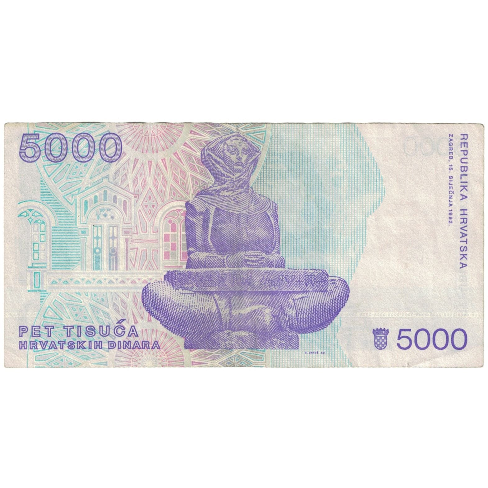 Banknote, Croatia, 5000 Dinara, 1992, 1992-01-15, KM:24a, VF(30-35)