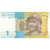 Banknote, Ukraine, 1 Hryvnia, 2011, 2011, KM:116Ab, UNC(65-70)