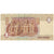 Geldschein, Ägypten, 1 Pound, 2006, KM:50j, SS+