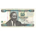 Billet, Kenya, 200 Shillings, 2010, 2010-07-16, SUP