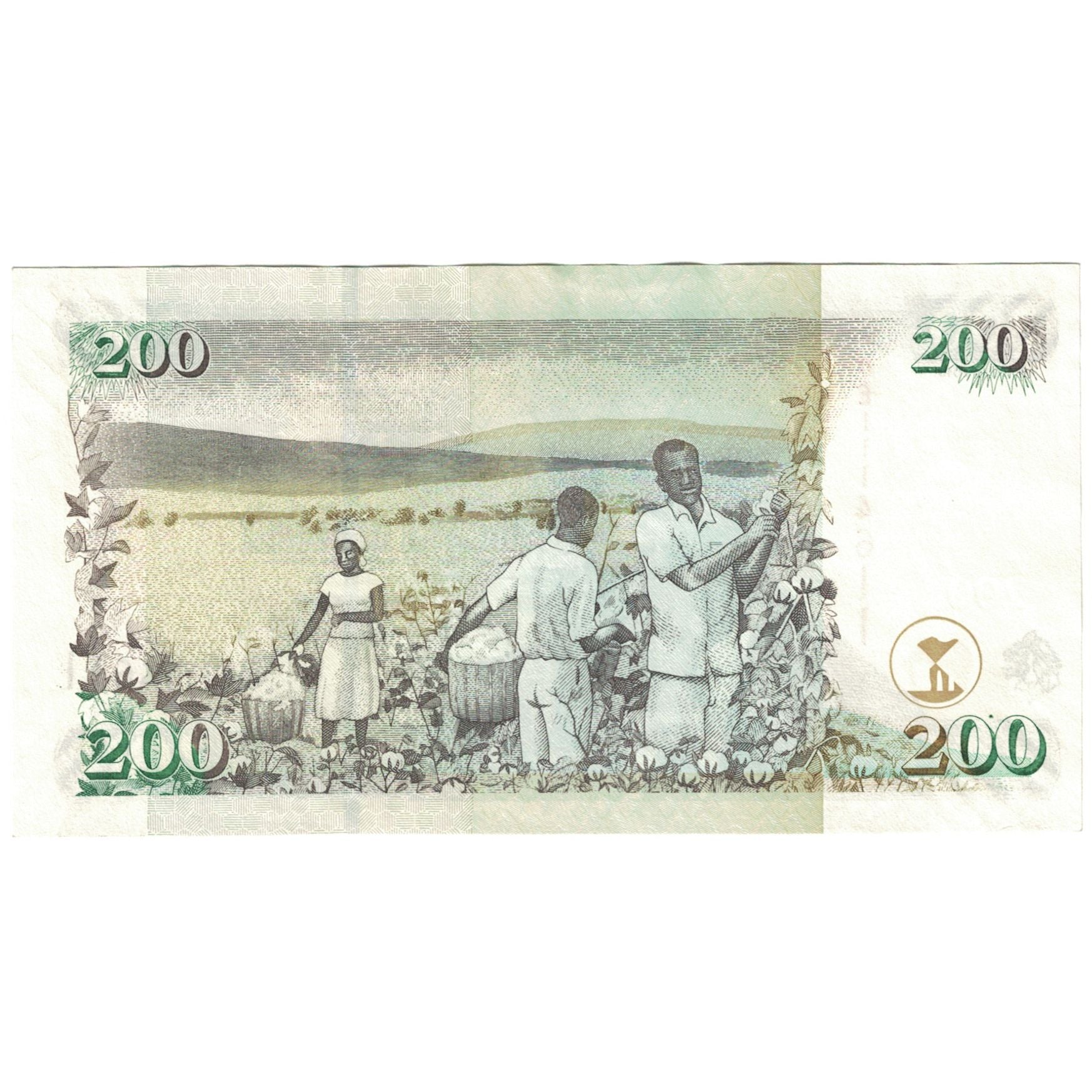 Billet, Kenya, 200 Shillings, 2010, 2010-07-16, SUP