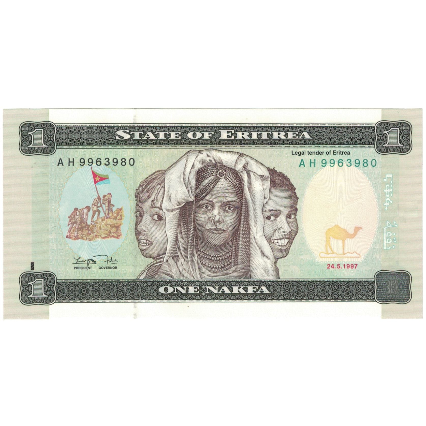 Banknote, Eritrea, 1 Nakfa, 1997-05-24, KM:1, UNC(60-62)