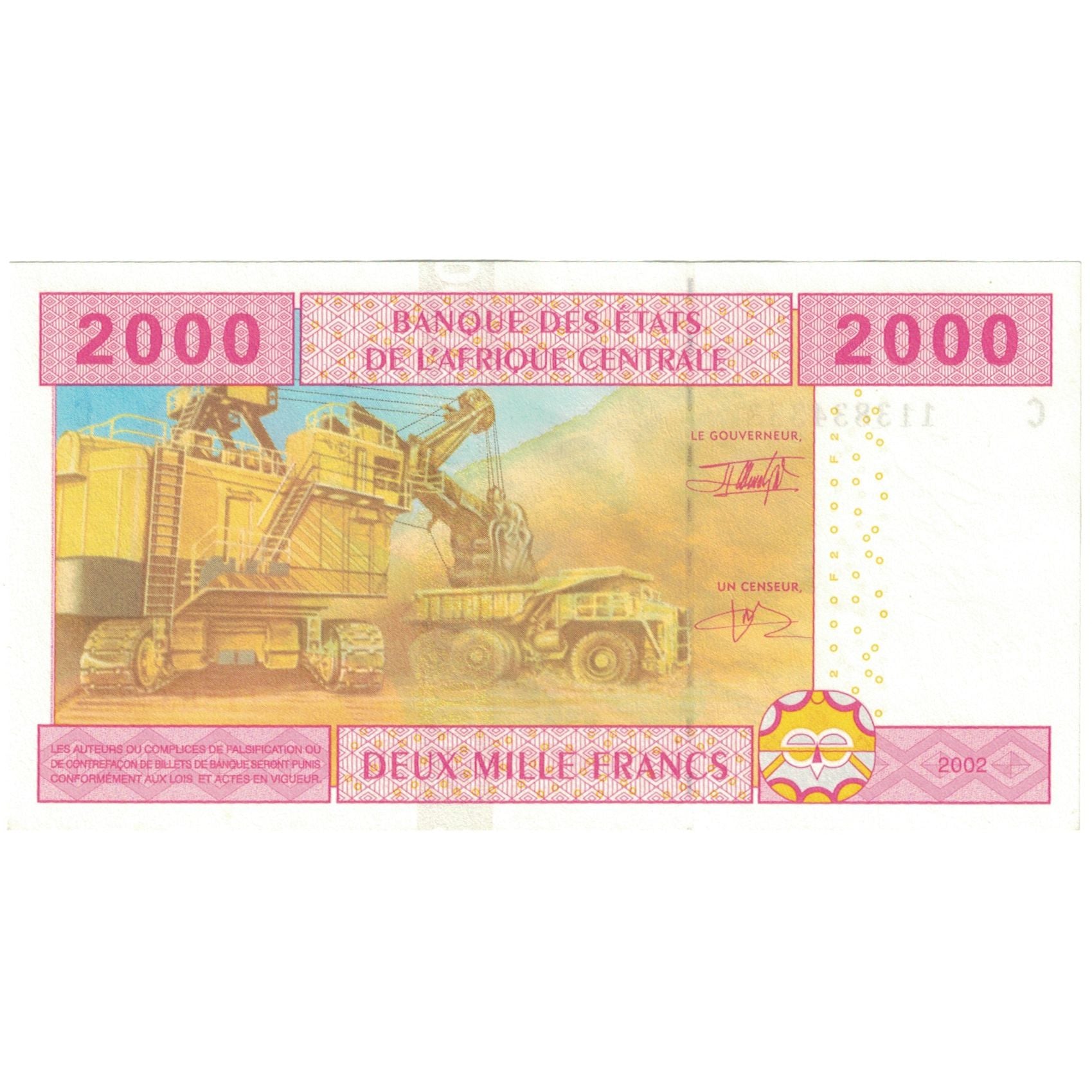 Banknote, Central African States, 2000 Francs, 2002, KM:508F, UNC(65-70)