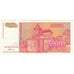 Banconote, Iugoslavia, 50,000 Dinara, 1994, KM:142a, SPL-