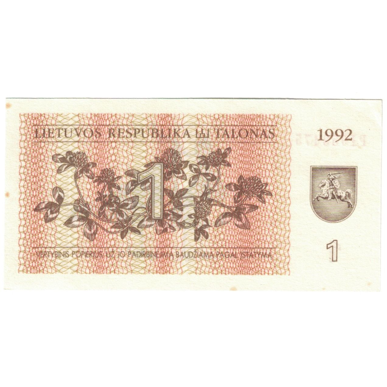 Banconote, Lituania, 1 (Talonas), 1992, KM:39, BB