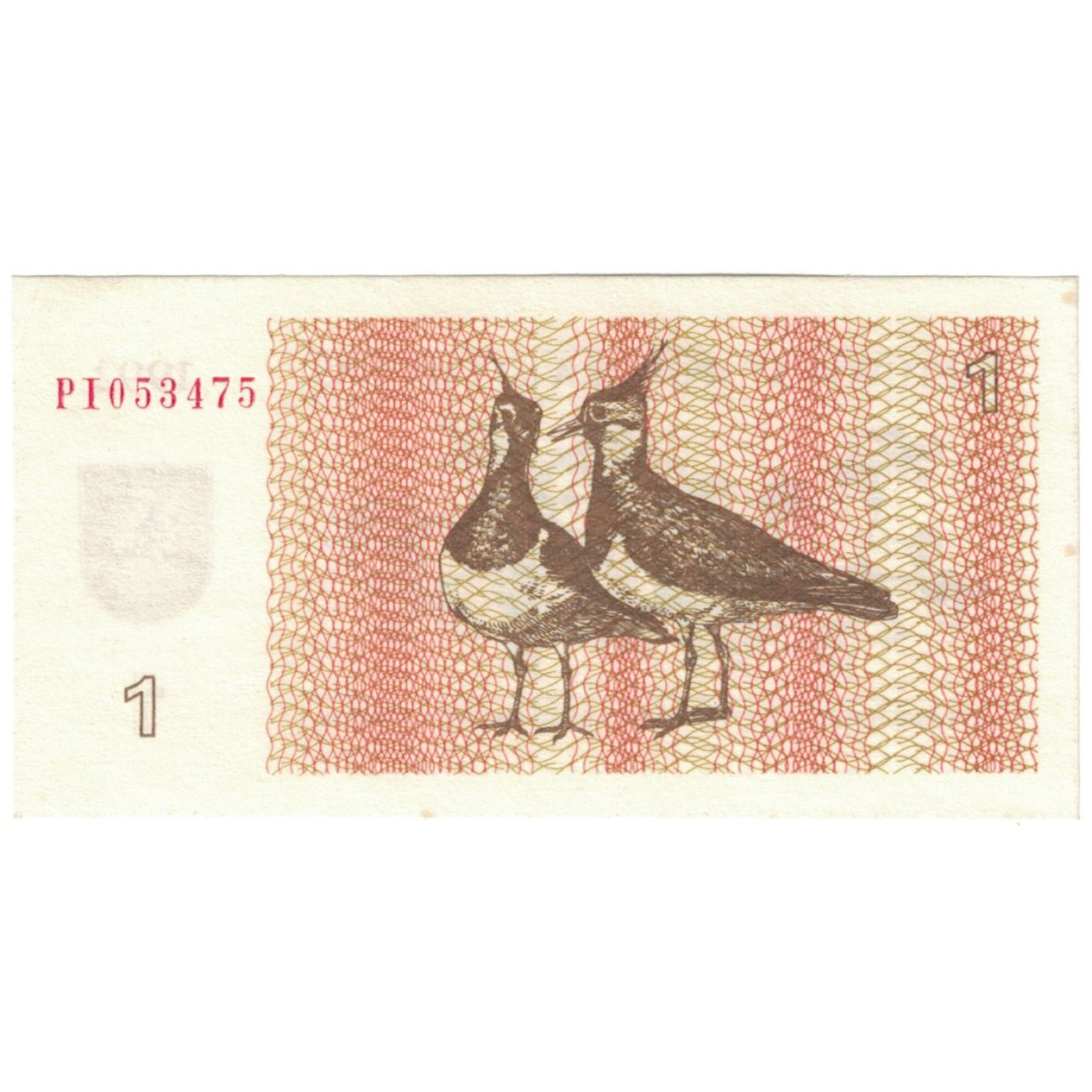 Banconote, Lituania, 1 (Talonas), 1992, KM:39, BB