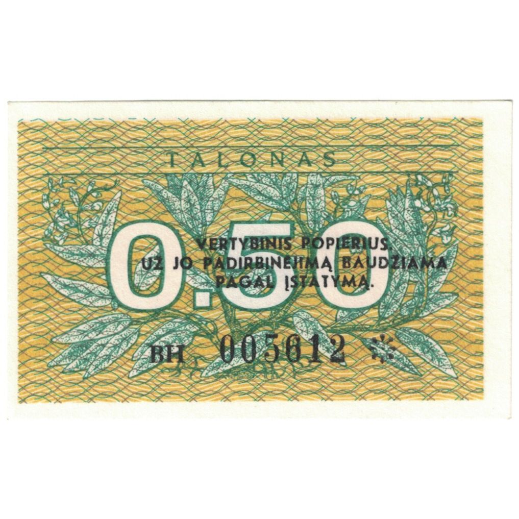 Billet, Lituanie, 0.50 Talonas, 1991, KM:31a, NEUF