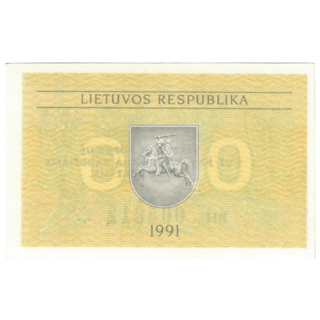 Billet, Lituanie, 0.50 Talonas, 1991, KM:31a, NEUF