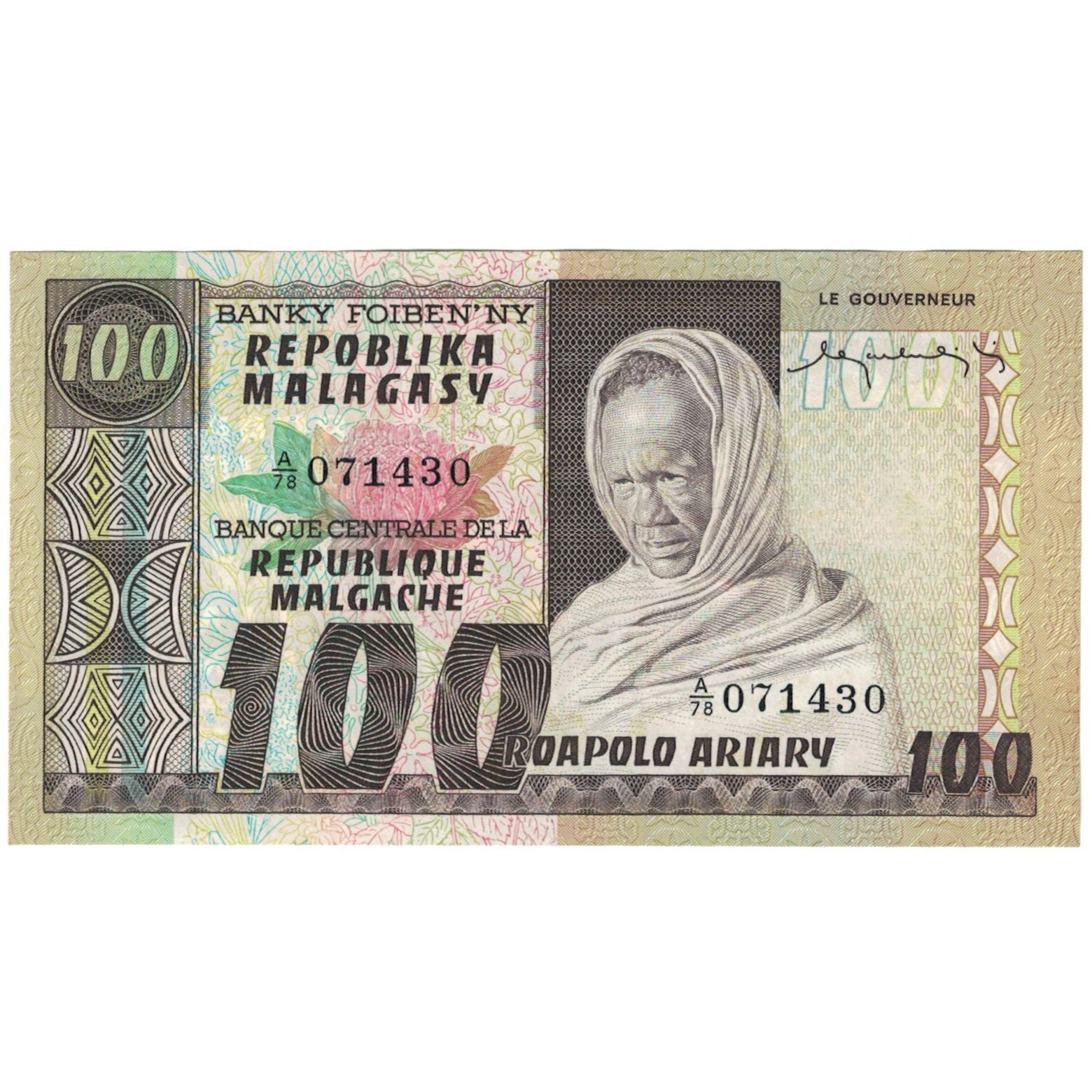 Banknote, Madagascar, 100 Francs =  20 Ariary, 1974, KM:63a, UNC(65-70)