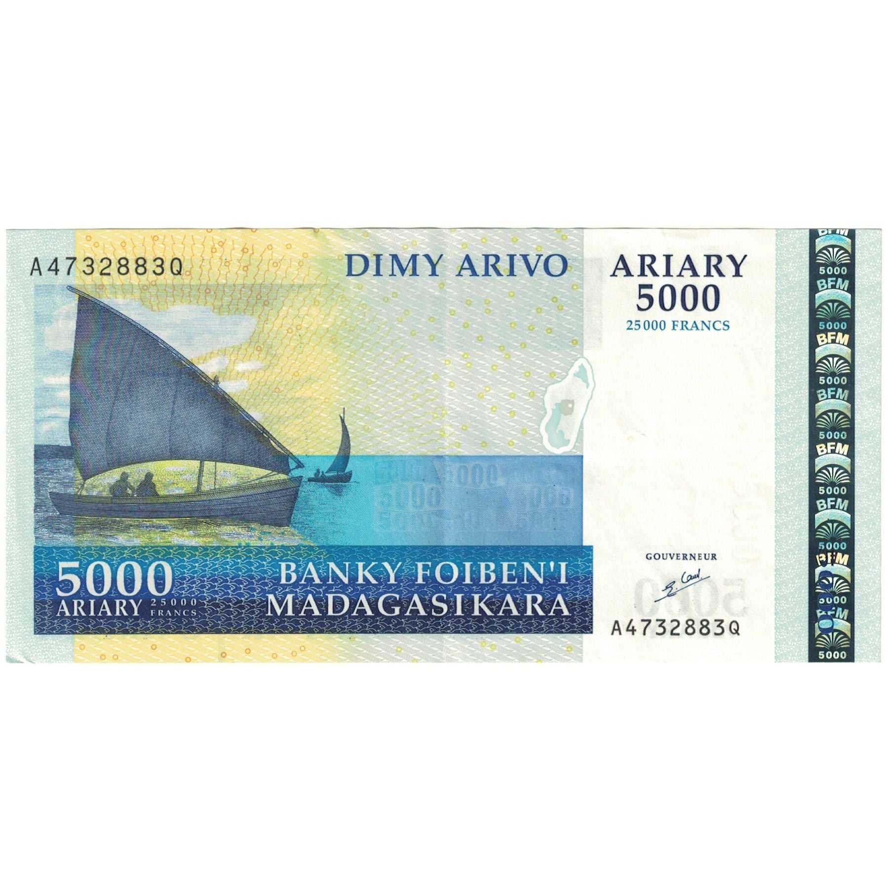 Banknote, Madagascar, 5000 Ariary, Undated (2000), KM:84, AU(55-58)