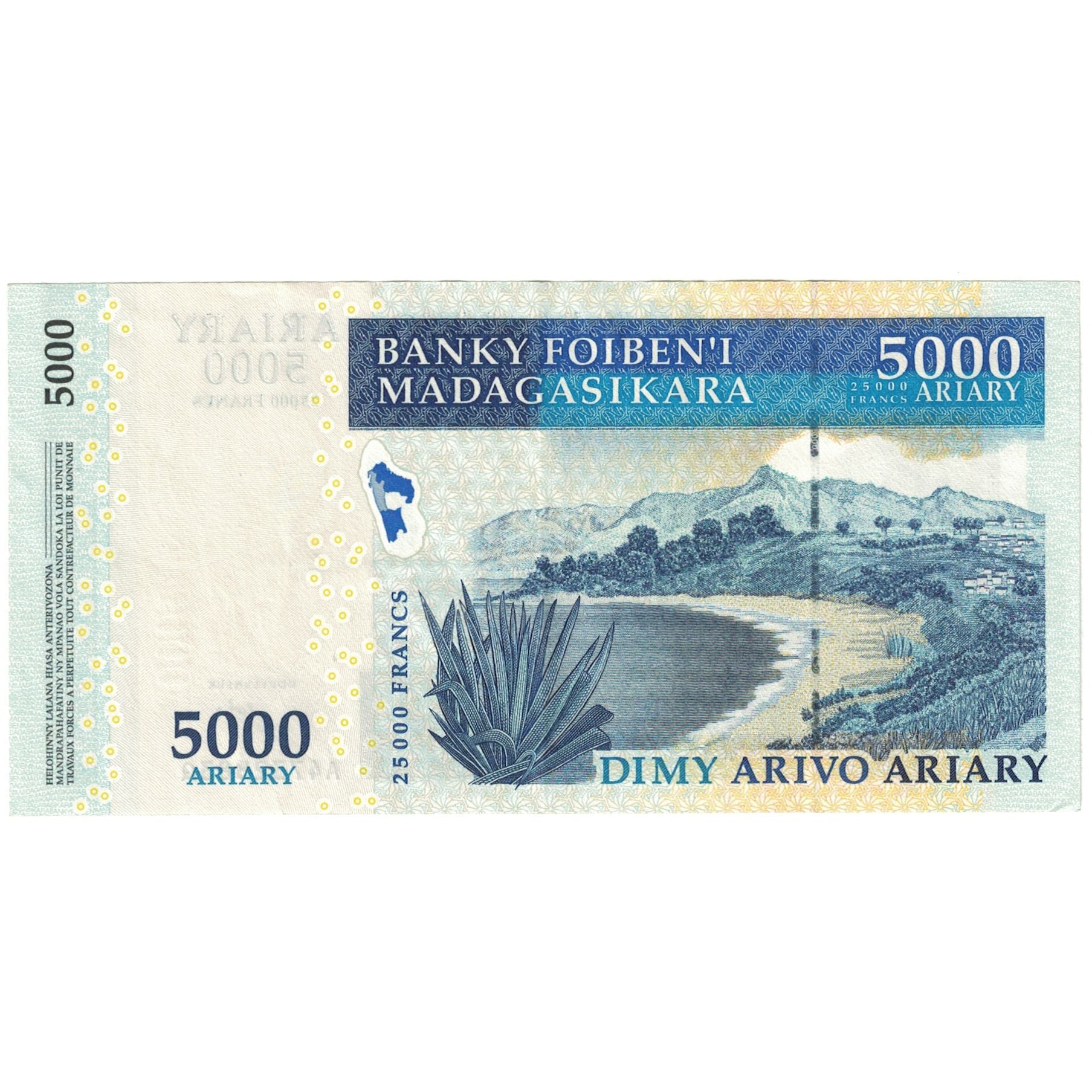 Banknote, Madagascar, 5000 Ariary, Undated (2000), KM:84, AU(55-58)