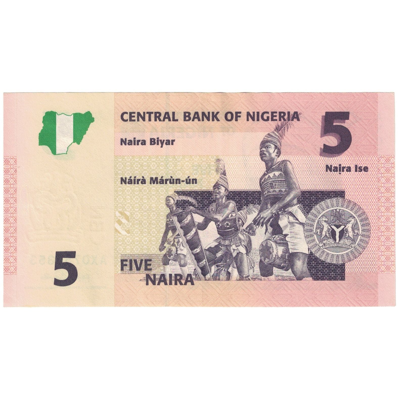 Banknote, Nigeria, 5 Naira, 2006-2008, 2006, KM:32a, UNC(65-70)