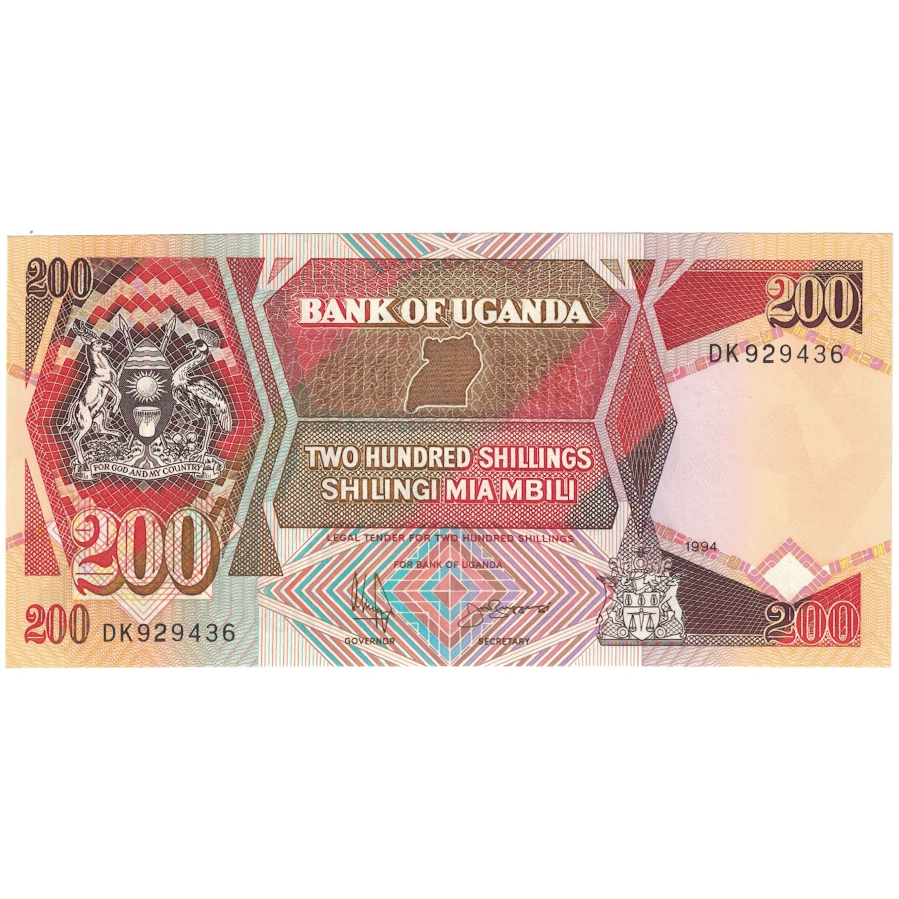 Nota, Uganda, 200 Shillings, 1996, 1996, KM:32b, UNC(65-70)