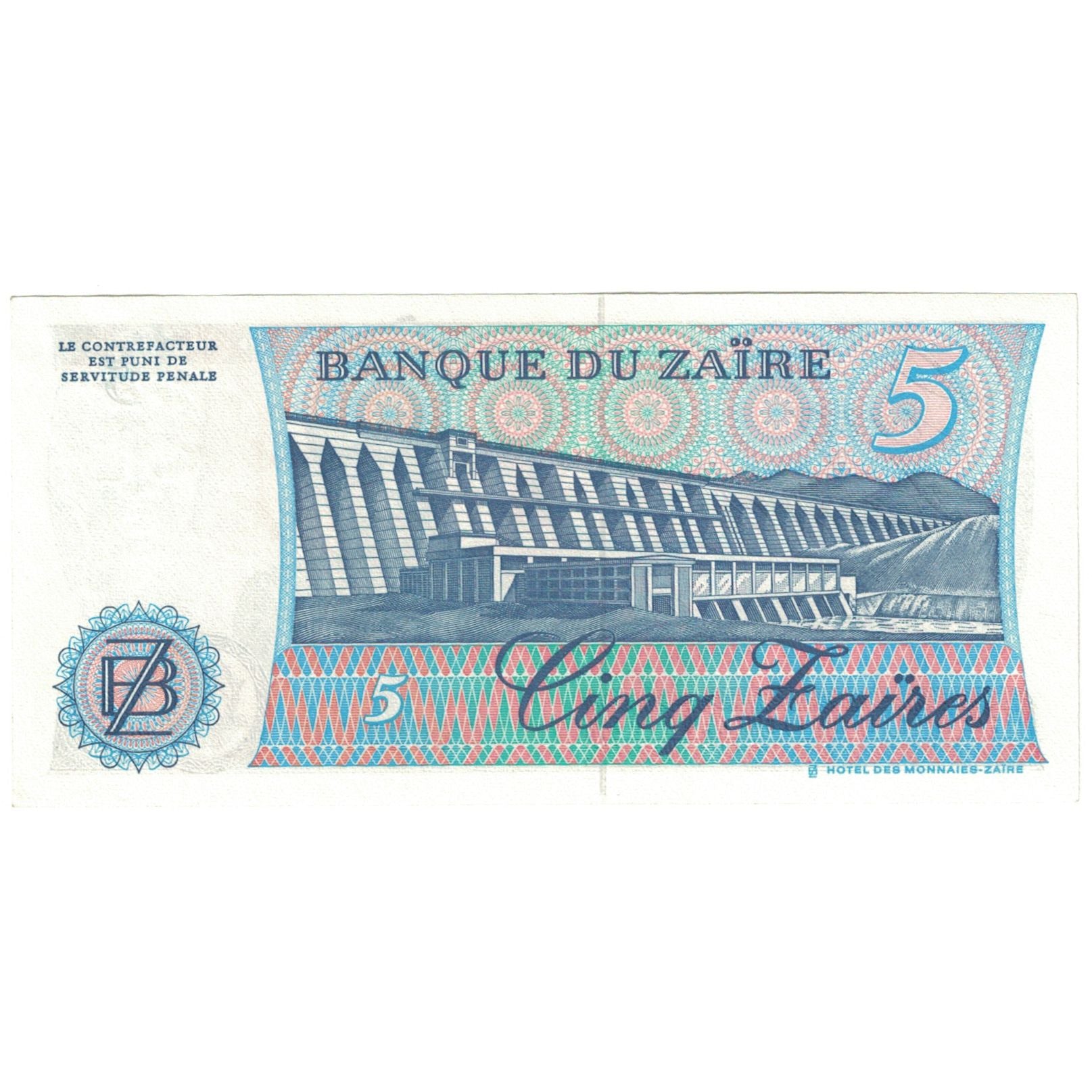 Banknote, Zaire, 5 Zaïres, 1985-11-24, KM:26a, UNC(65-70)