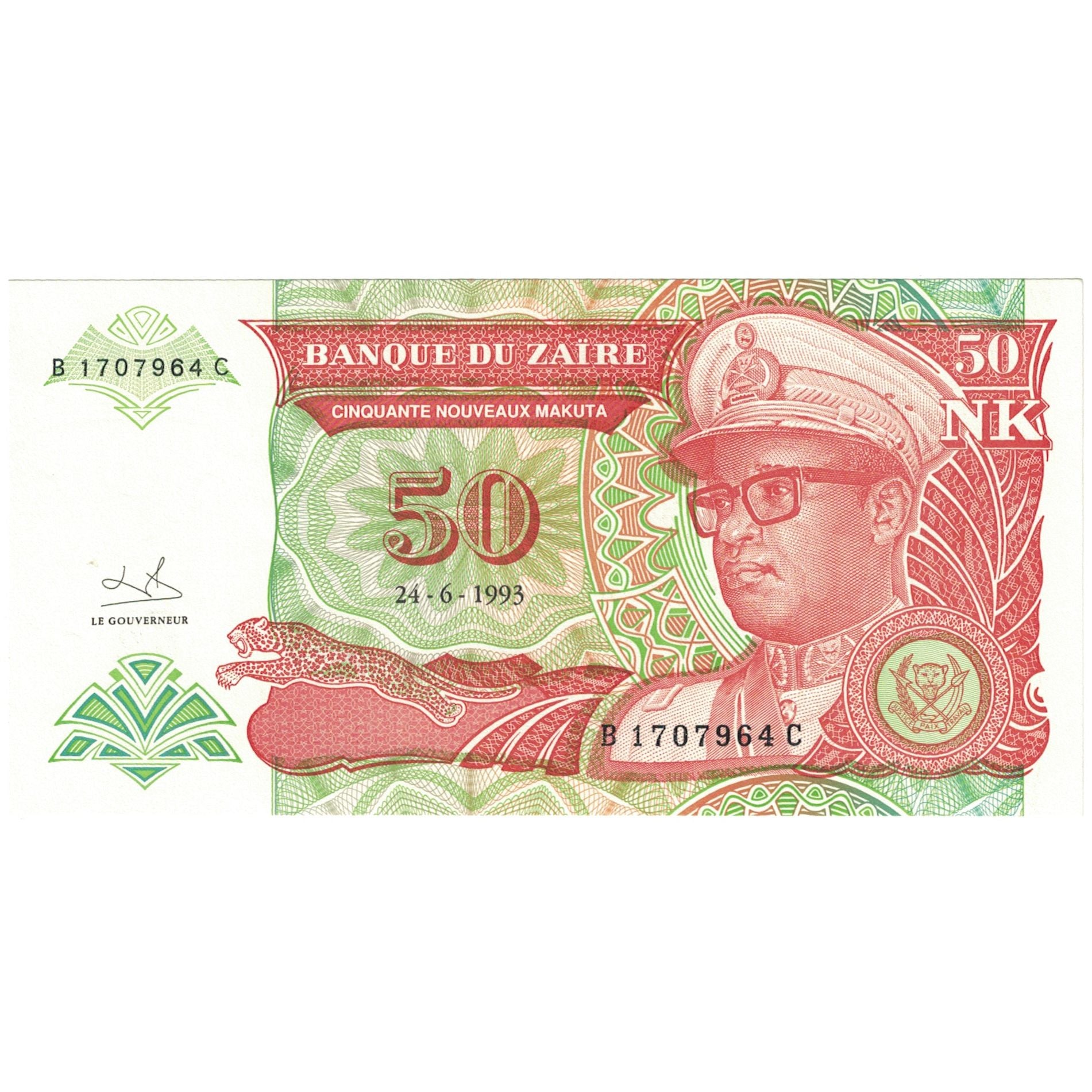 Billete, 50 Nouveaux Zaïres, 1993, Zaire, KM:59a, UNC