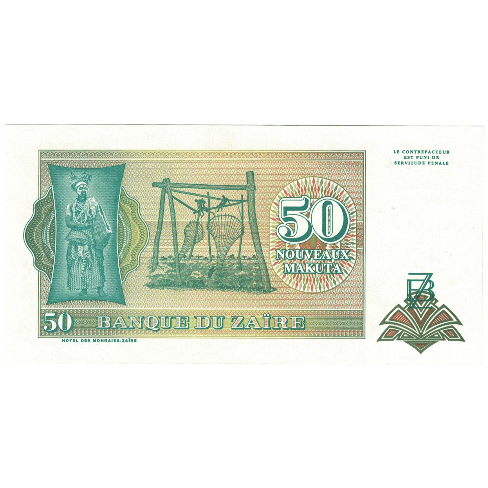 Billete, 50 Nouveaux Zaïres, 1993, Zaire, KM:59a, UNC