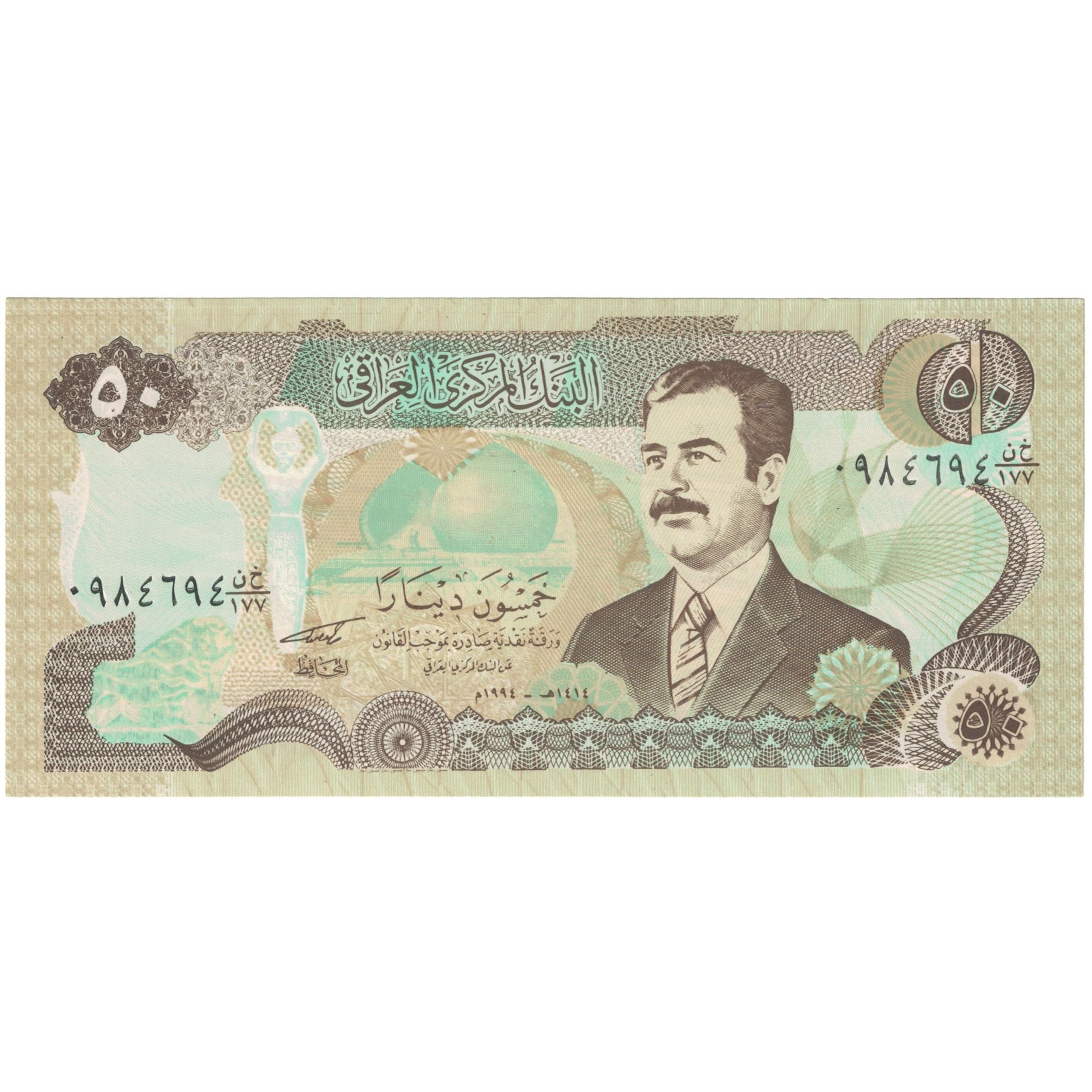 Biljet, Irak, 50 Dinars, KM:83, NIEUW