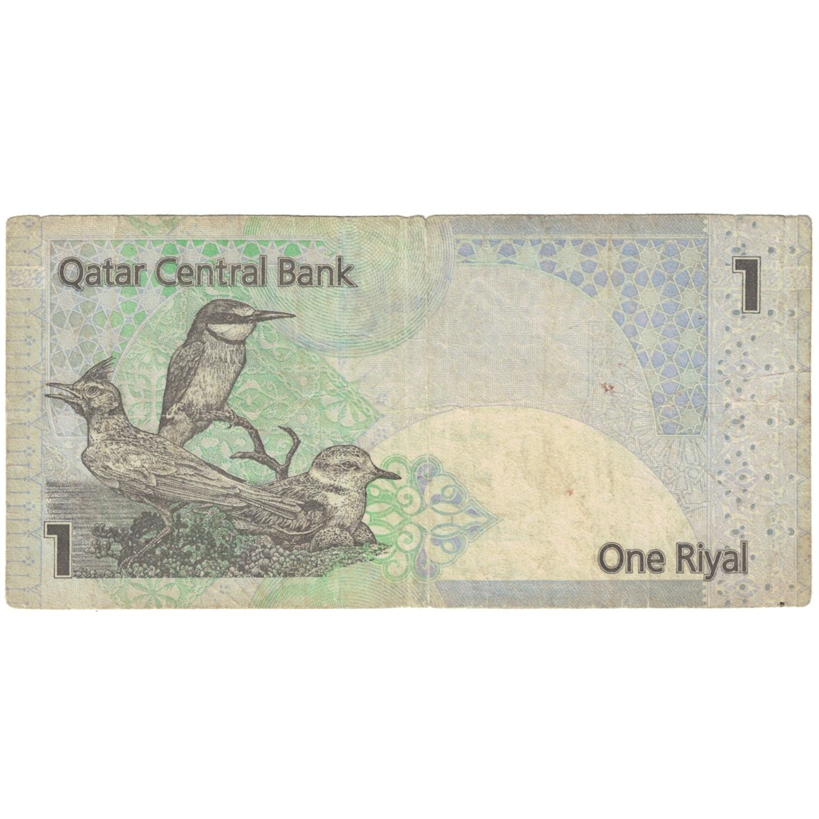 Banconote, Quatar, 1 Riyal, KM:28, MB