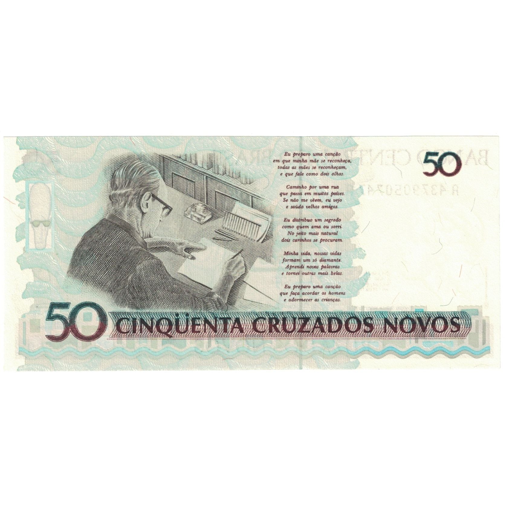 Nota, Brasil, 50 Cruzeiros on 50 Cruzados Novos, KM:223, UNC(65-70)