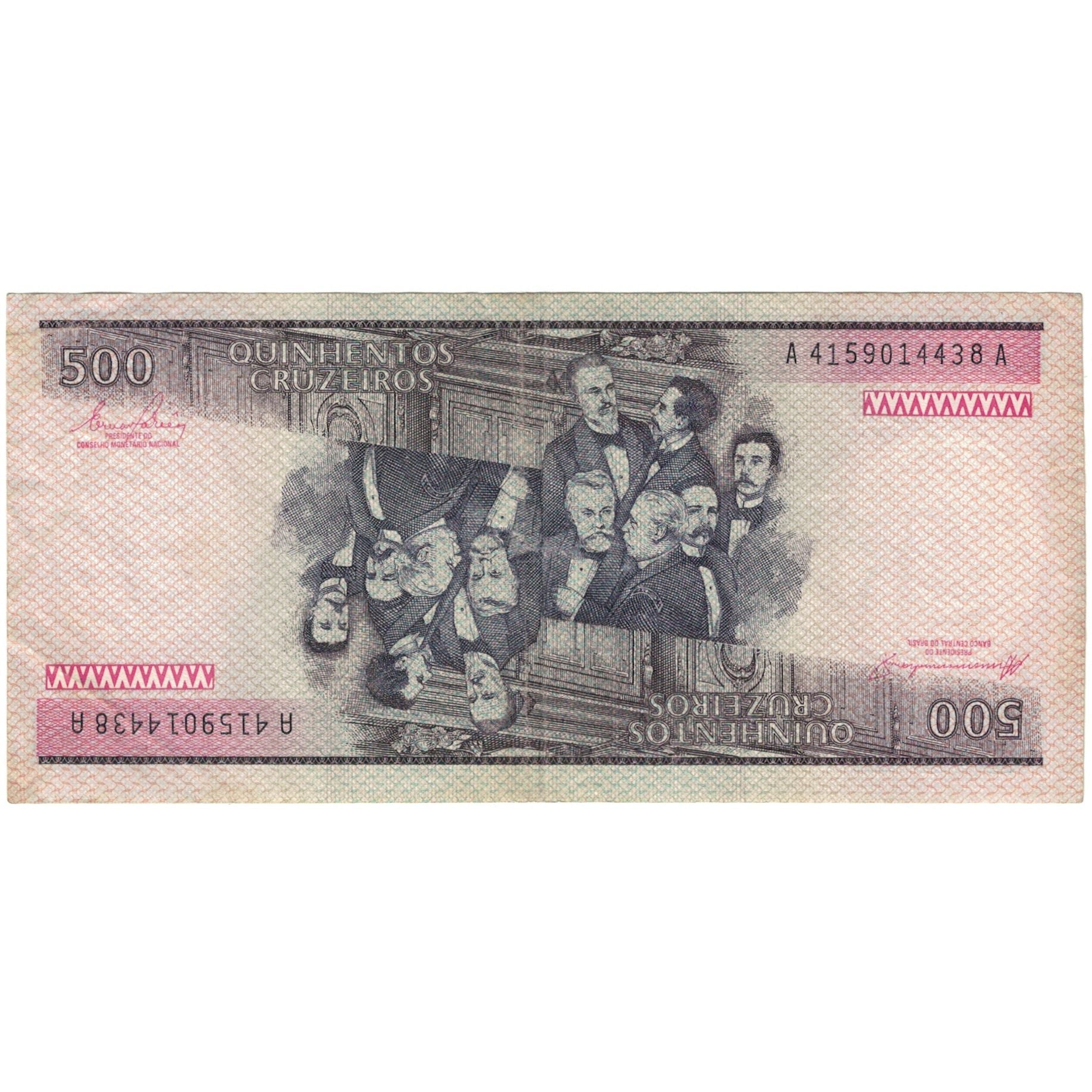 Nota, Brasil, 500 Cruzeiros, Undated (1985), KM:200b, EF(40-45)