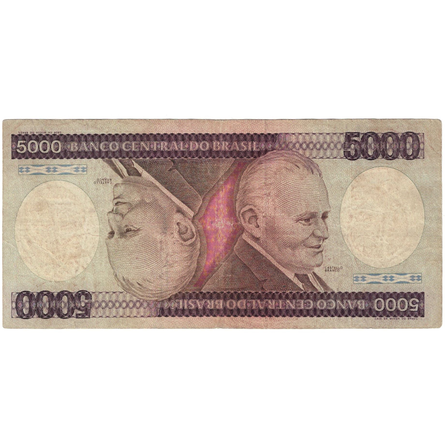 Nota, Brasil, 5000 Cruzeiros, undated (1981), KM:202a, VF(20-25)