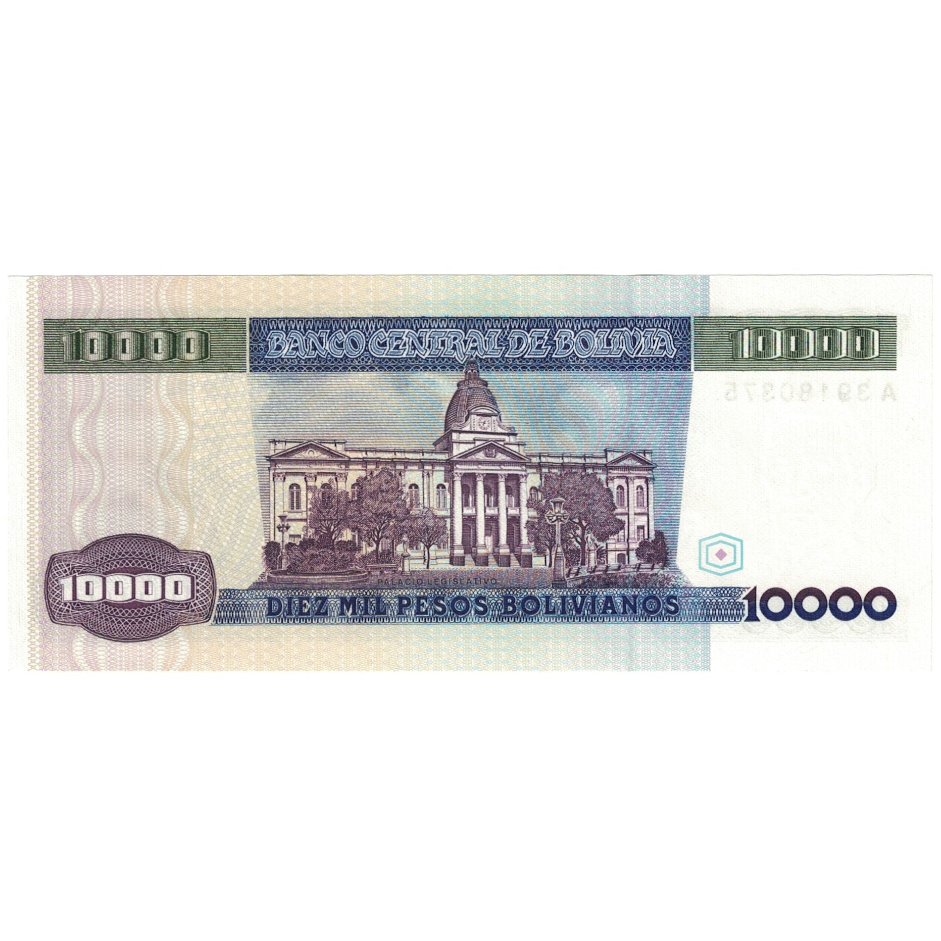 Banknote, Bolivia, 10,000 Pesos Bolivianos, D.1984, 1984-02-10, KM:169a