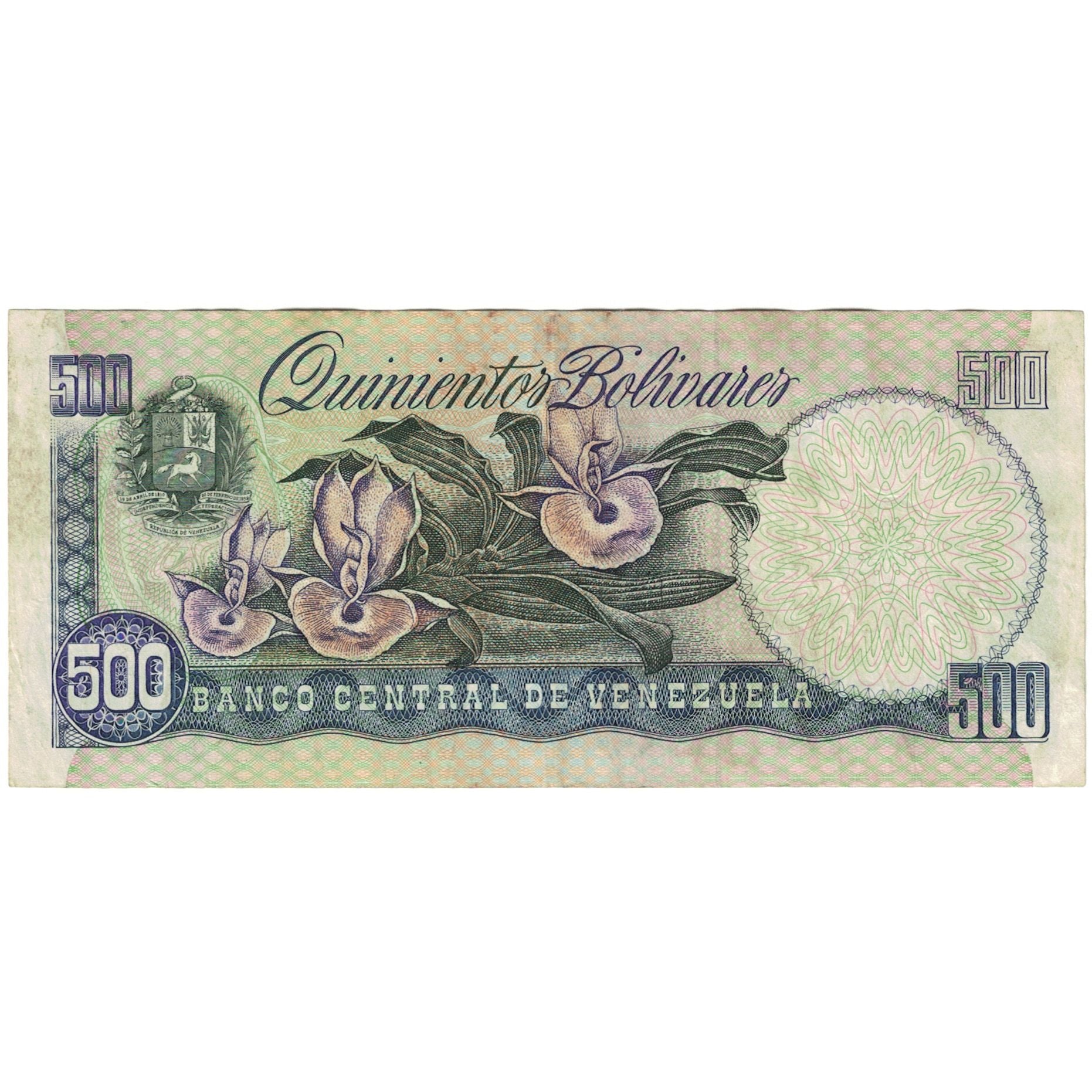 Biljet, Venezuela, 500 Bolivares, 1998, 1998-02-05, KM:67f, TB