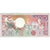 Billete, 100 Gulden, 1986, Surinam, 1986-07-01, KM:133a, UNC