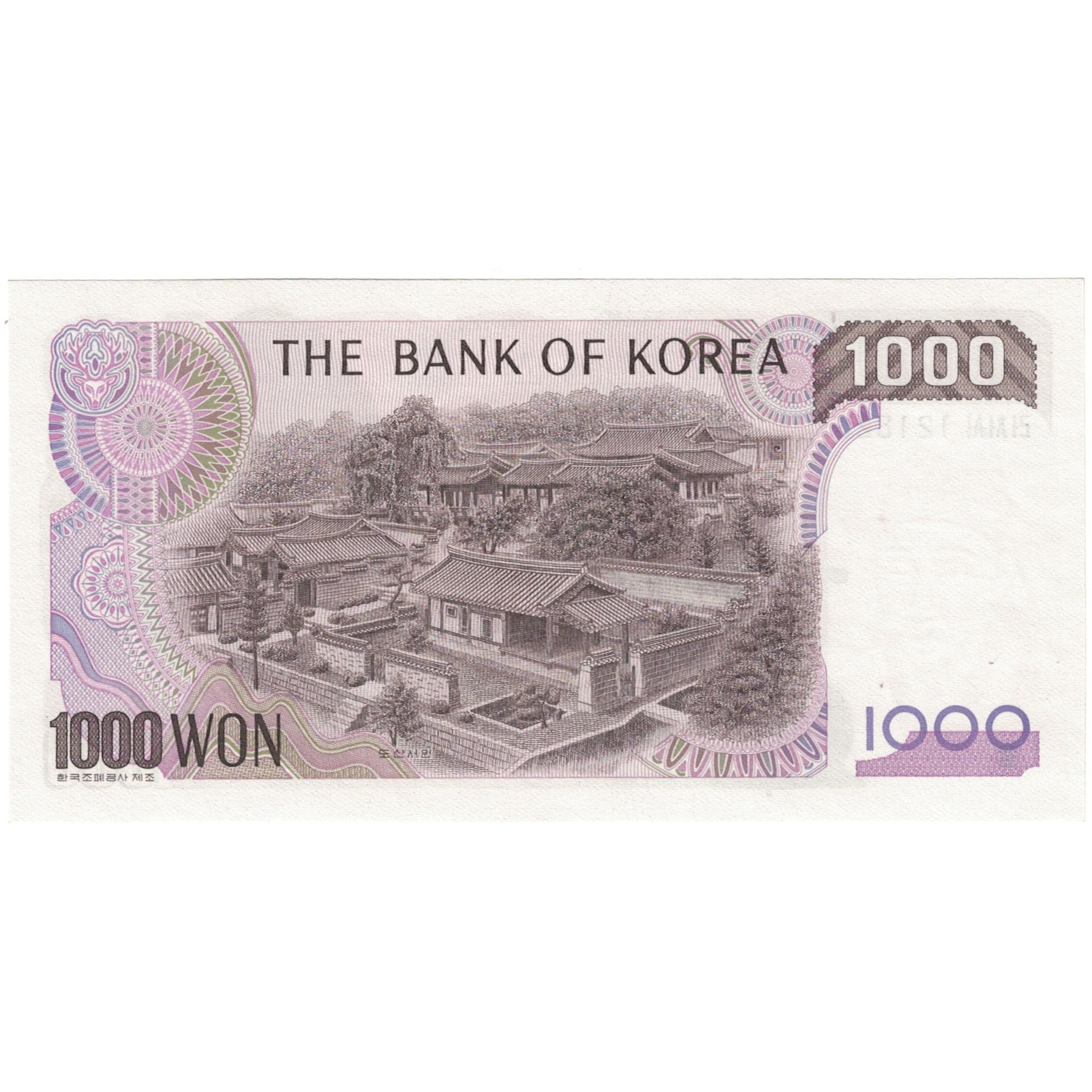 Geldschein, South Korea, 1000 Won, Undated (1983), KM:47, UNZ