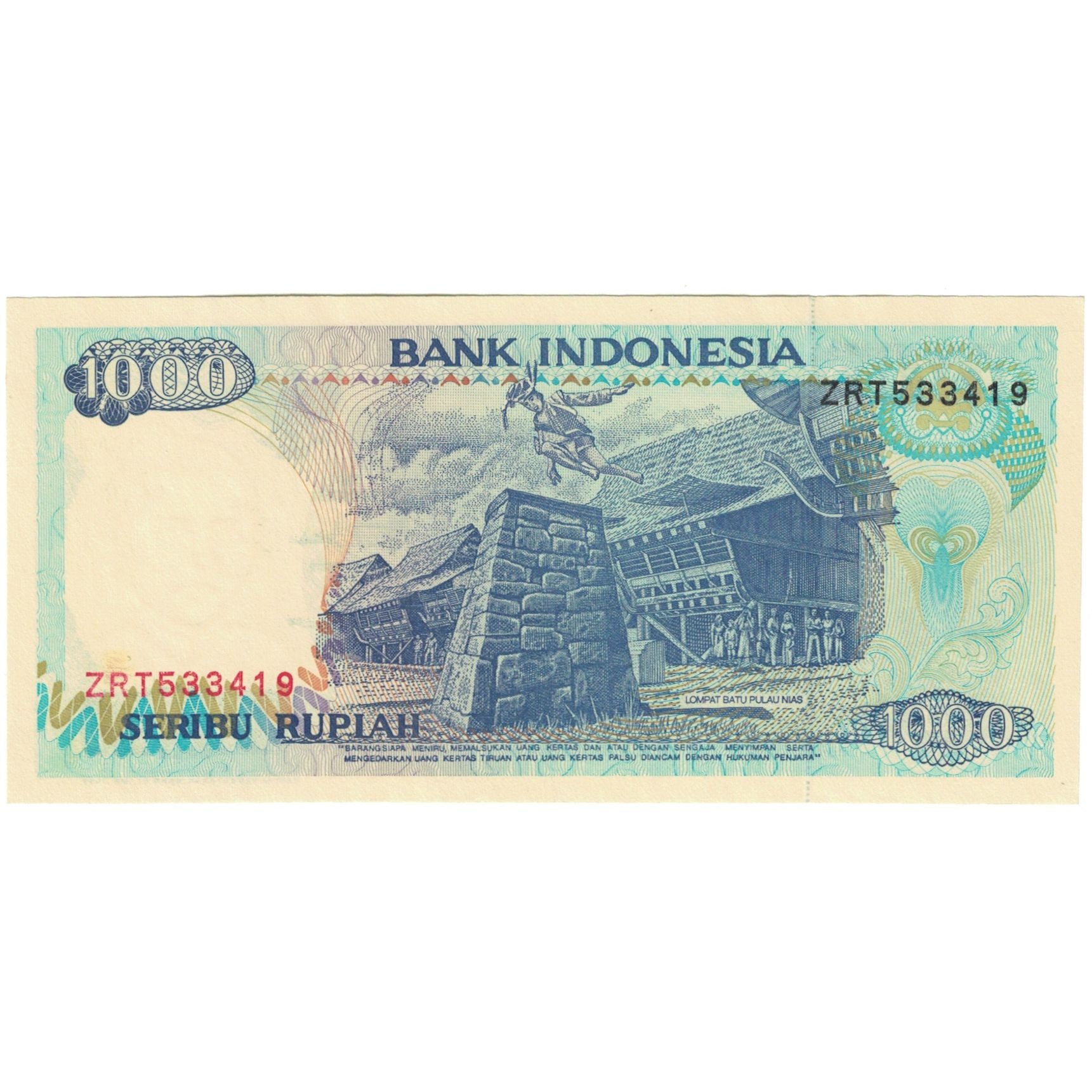 Banconote, Indonesia, 1000 Rupiah, 1992, KM:129h, FDS