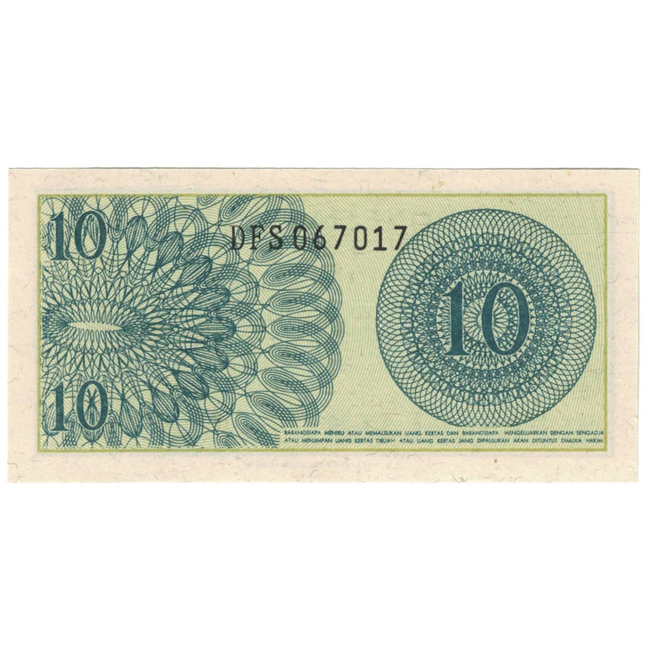 Nota, Indonésia, 10 Sen, 2004-12-29, KM:92a, AU(55-58)