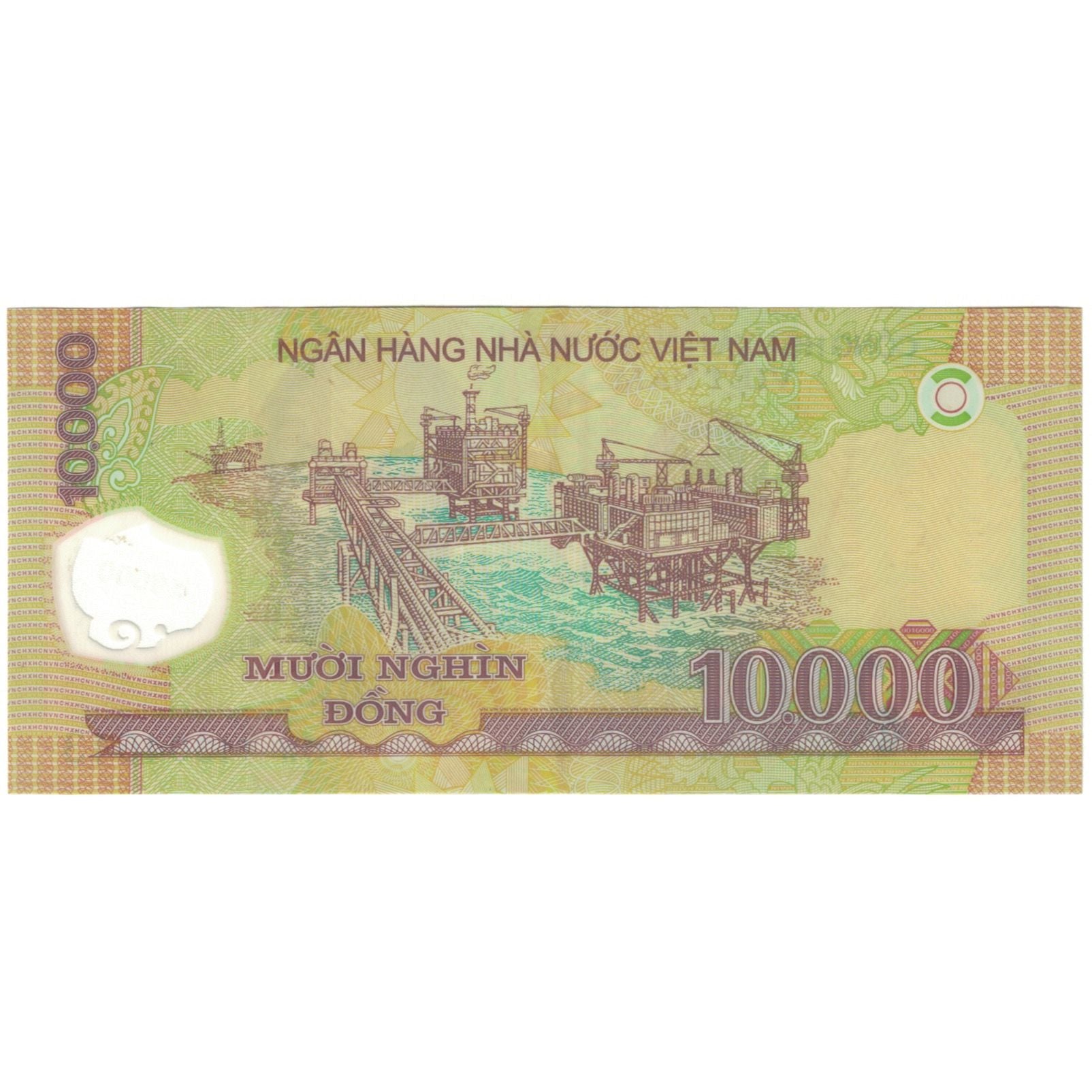 Banknote, Vietnam, 10,000 D<ox>ng, 2007, KM:119b, AU(55-58)