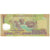 Banknote, Vietnam, 10,000 D<ox>ng, 2007, KM:119b, AU(55-58)