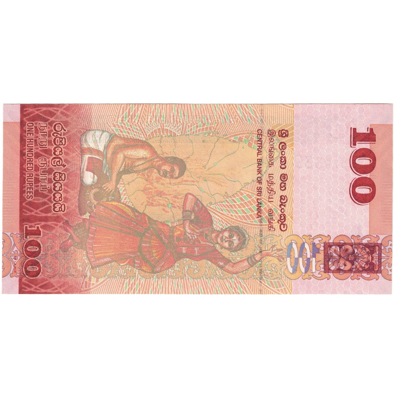 Geldschein, Sri Lanka, 100 Rupees, 2010, KM:125a, UNZ