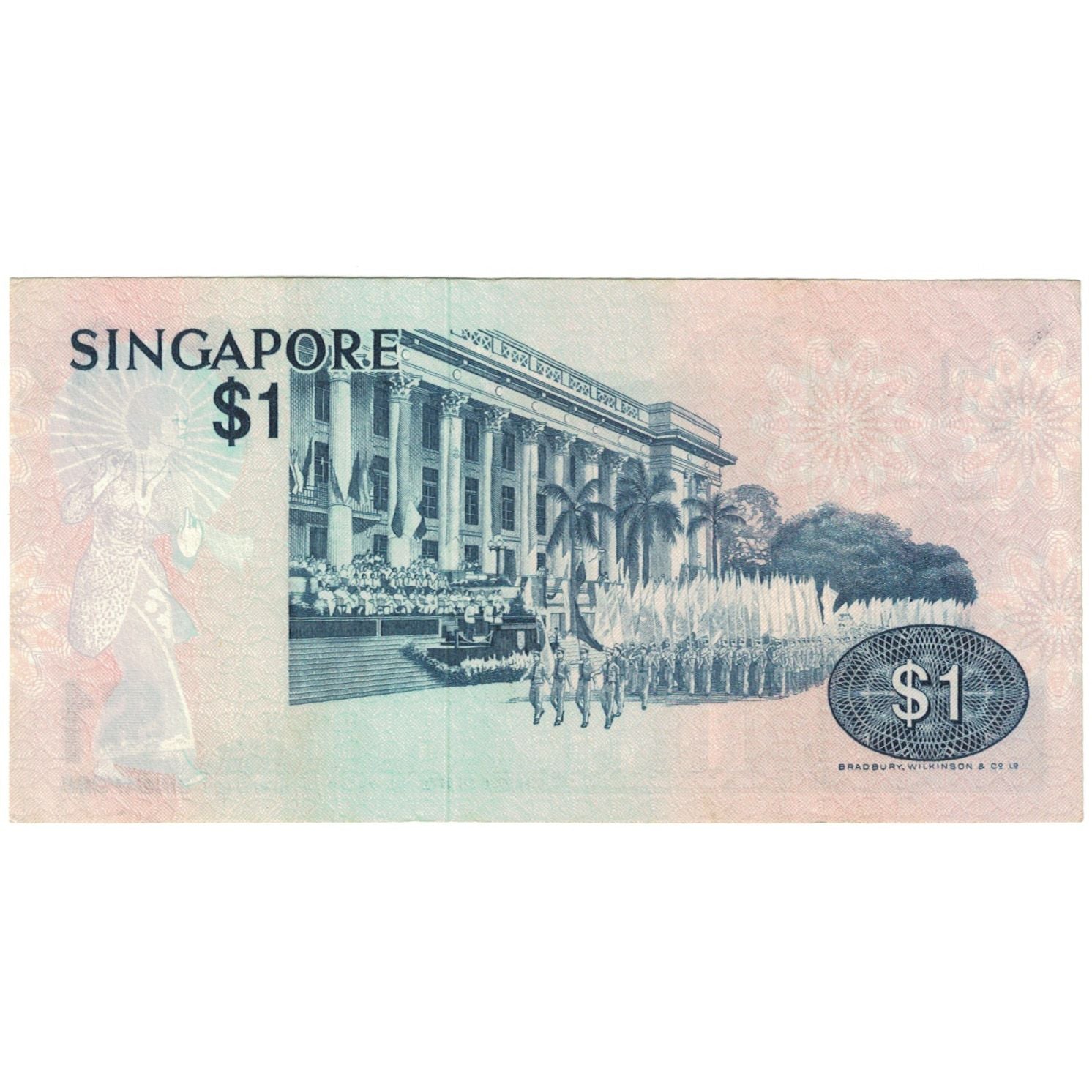 Banknote, Singapore, 1 Dollar, Undated (1976), KM:9, EF(40-45)