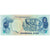 Banconote, Filippine, 2 Piso, KM:159b, FDS
