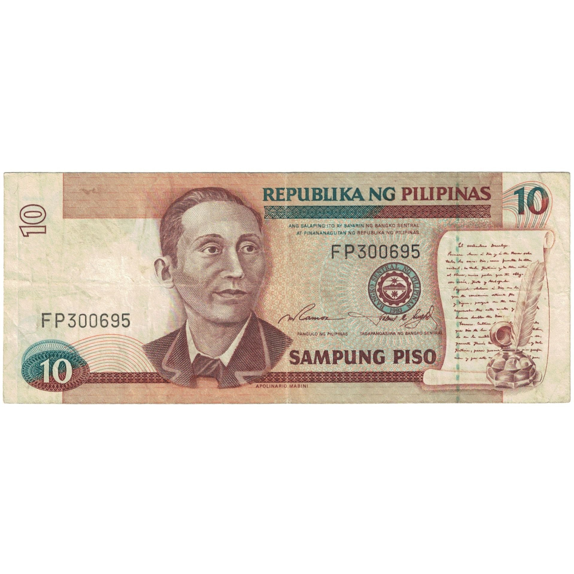 Banconote, Filippine, 10 Piso, KM:169b, MB