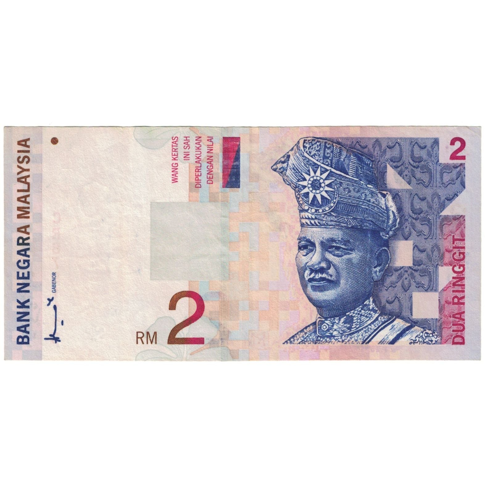Banknote, Malaysia, 2 Ringgit, KM:40a, EF(40-45)