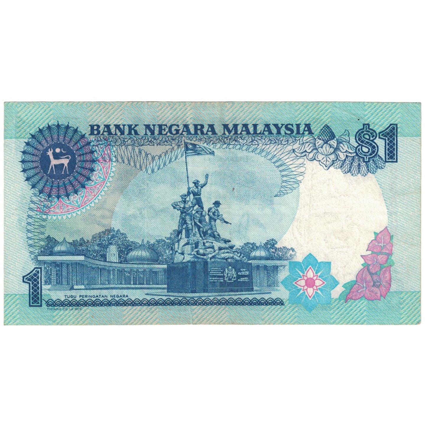 Banknot, Malezja, 1 Ringgit, Undated (1989), KM:27b, VF(20-25)