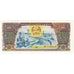Billete, 500 Kip, undated (1979-1988 ISSUE), Lao, KM:31a, UNC
