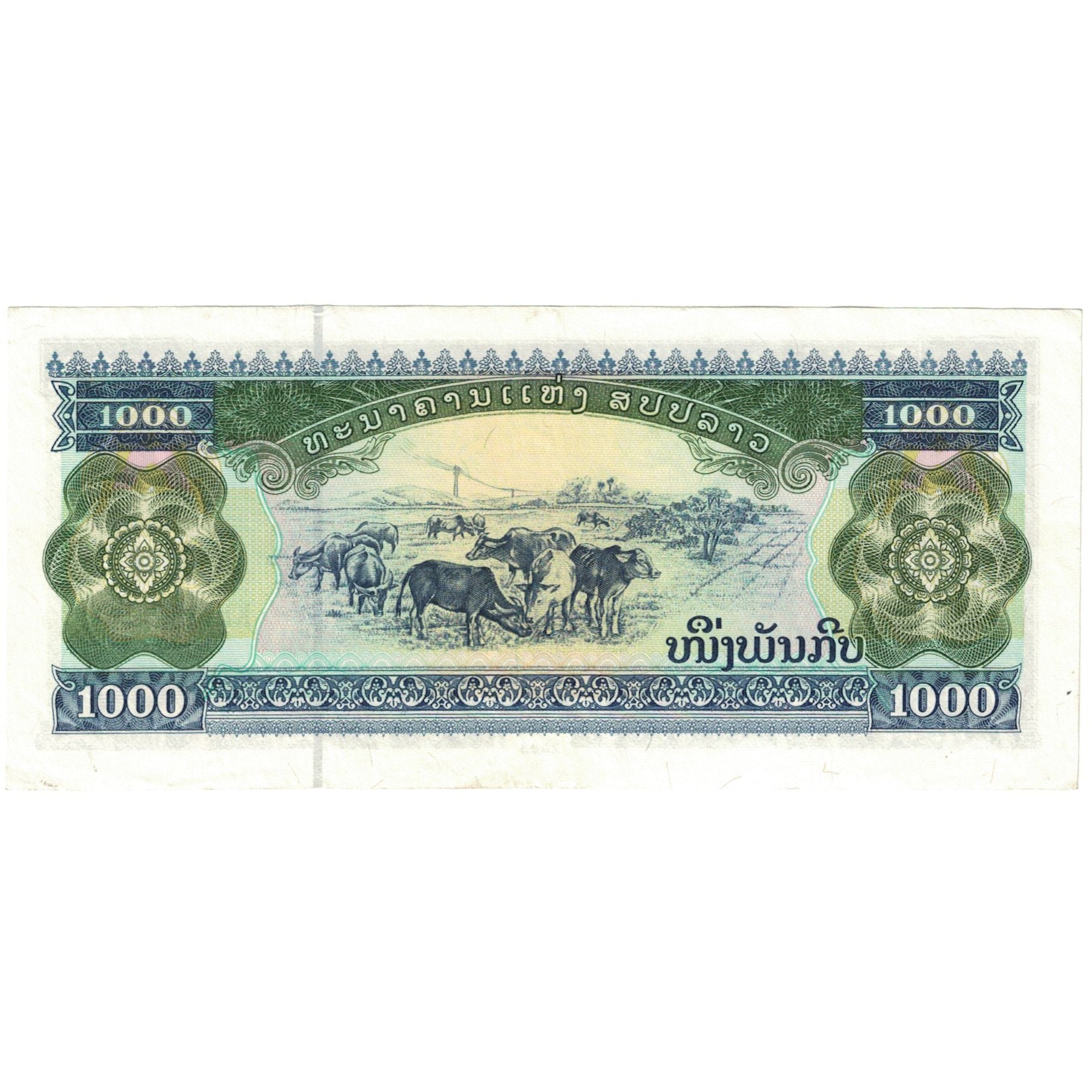 Billete, 1000 Kip, 2003, Laos, UNC