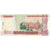 Billete, 50,000 Kip, 2004, Lao, KM:37a, UNC