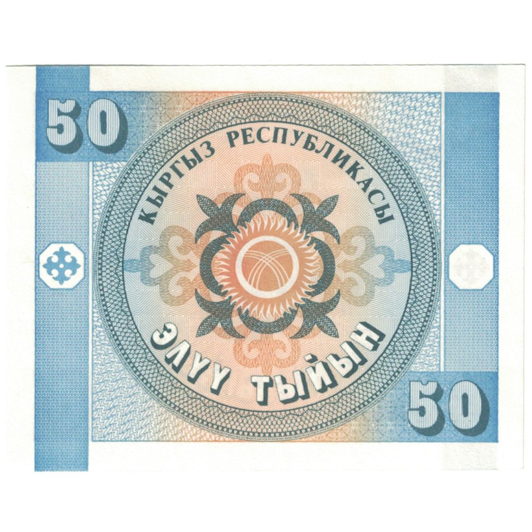Nota, Quirguistão, 50 Tyiyn, KM:3, UNC(65-70)