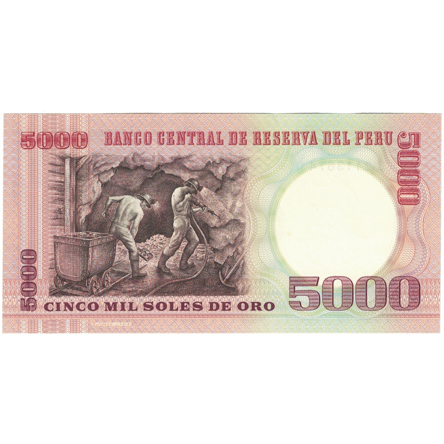 Nota, Peru, 5000 Soles De Oro, 1985, KM:117c, UNC(65-70)